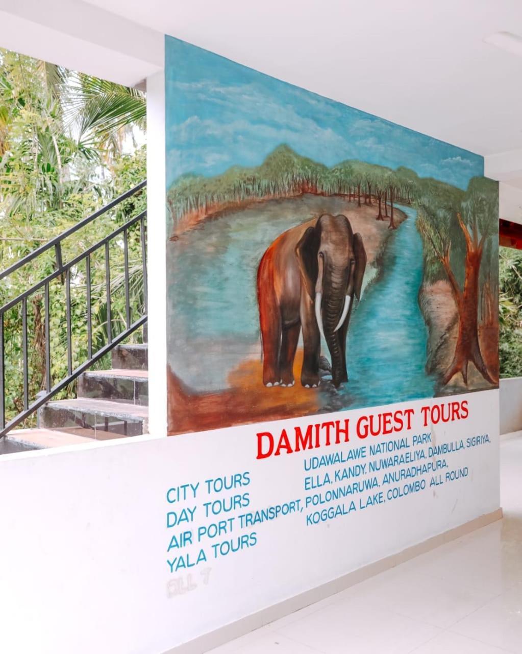 Damith Guest House ウナワトゥナ エクステリア 写真
